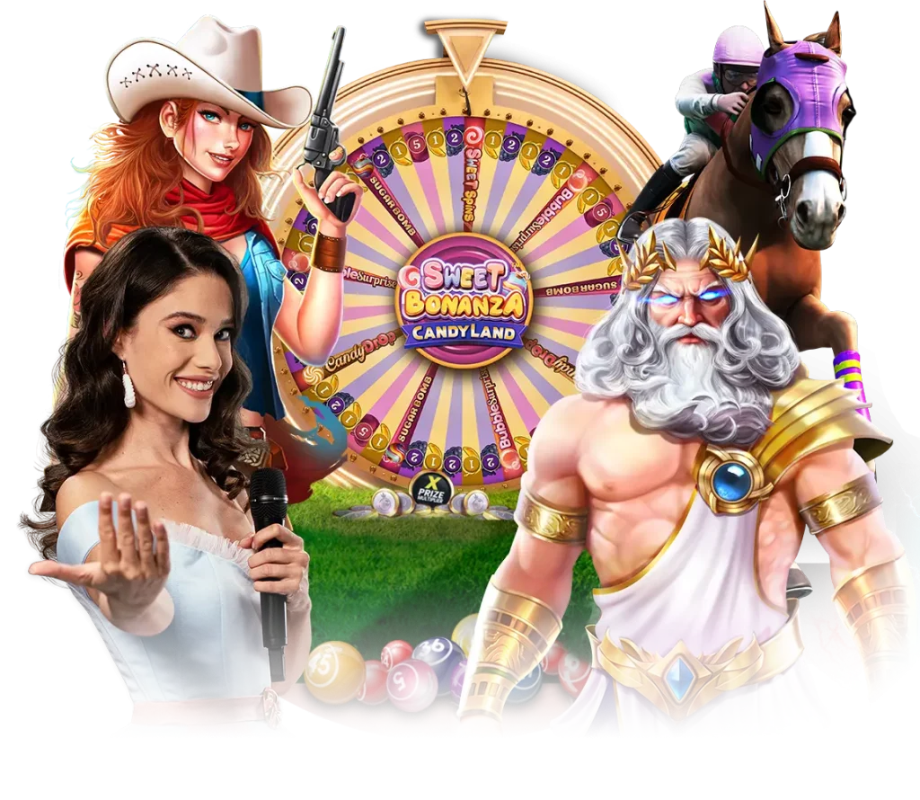 Bonos